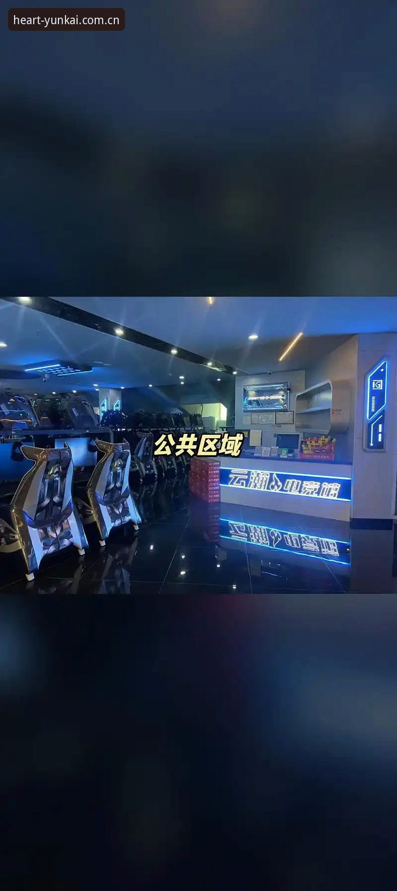 云开体育电竞赛程下载遇阻？2026新版APP实测与解决路径全揭秘