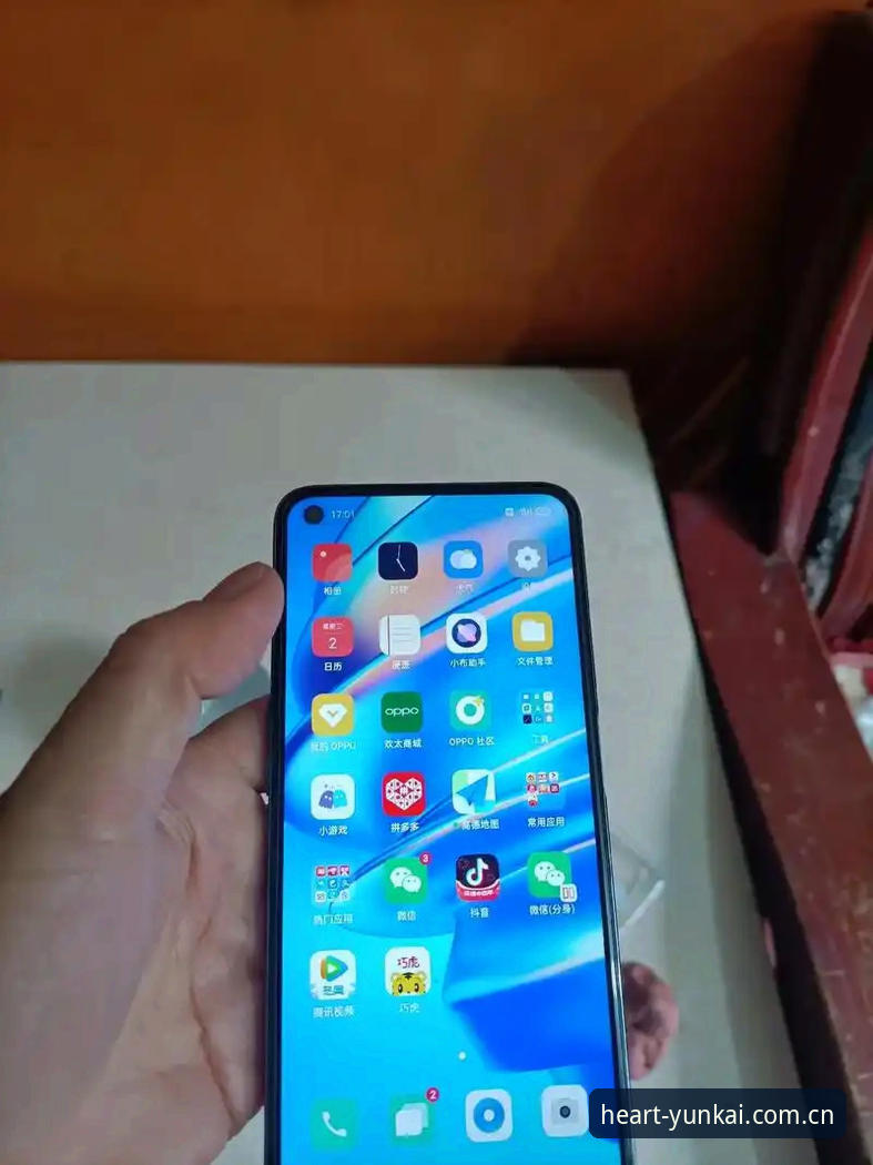 升级前4.3%闪退率vs升级后0.8%：云开体育新版APP到底改了什么？